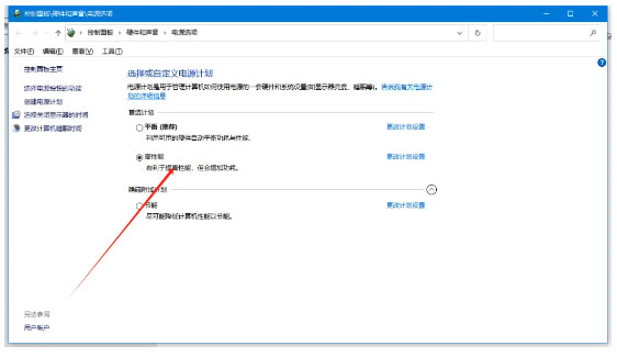 solidworks怎么设置焊缝转角圆顺
